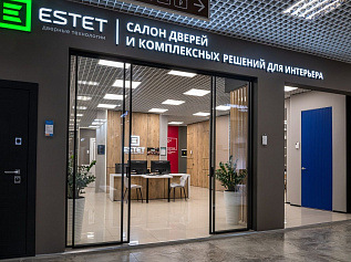 Фирменный салон ESTET